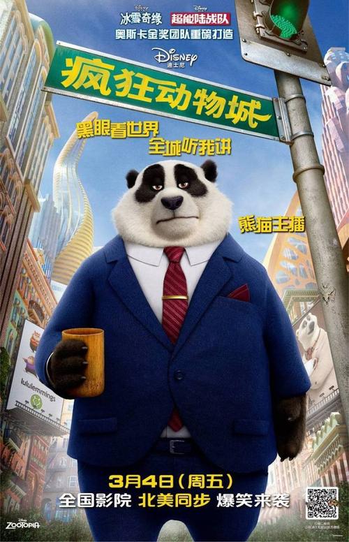 荷兰应用科技大学公共管理文凭证书